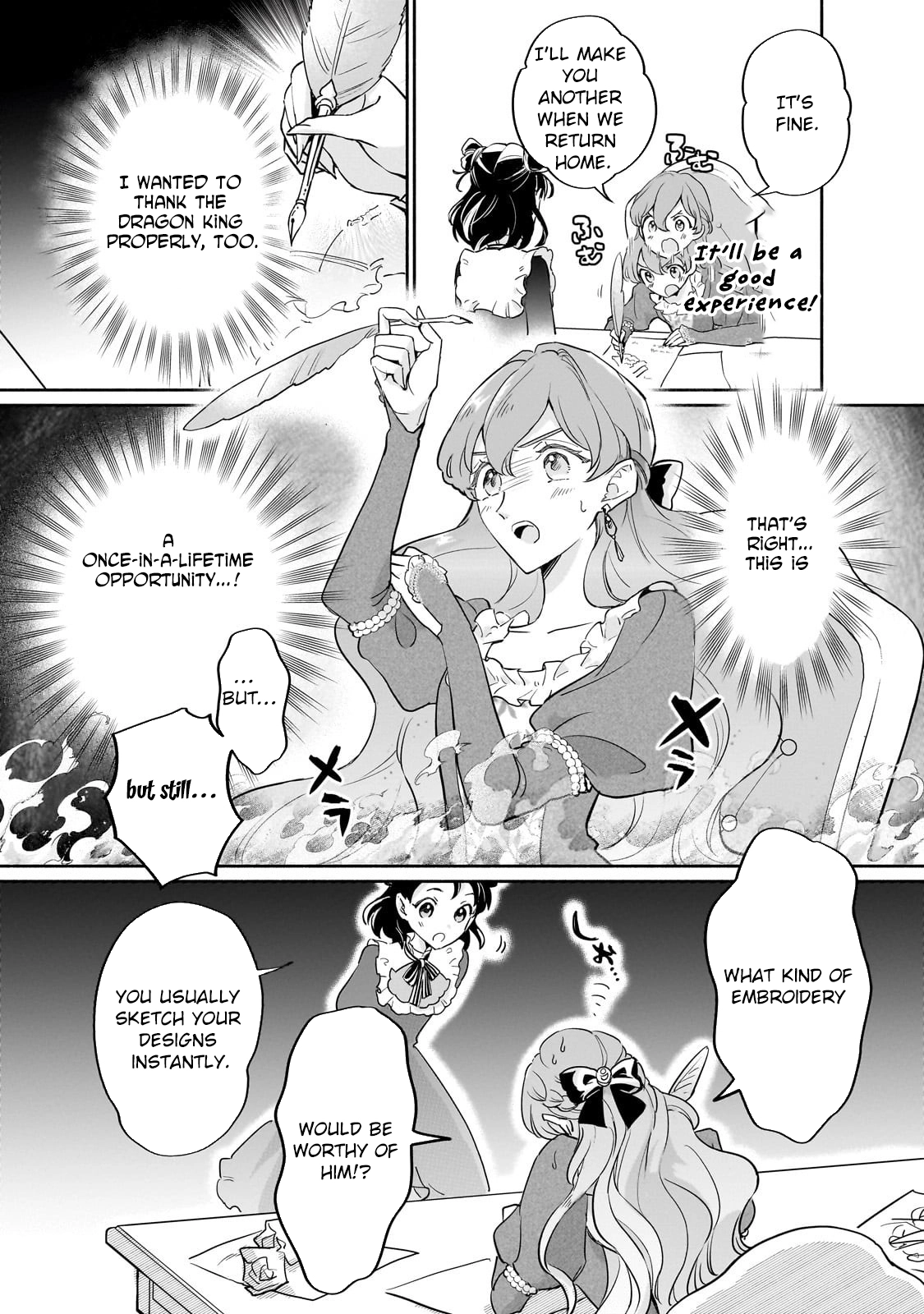 Fake Bride Loved by the Dragon King. Chapter 7 Page 24